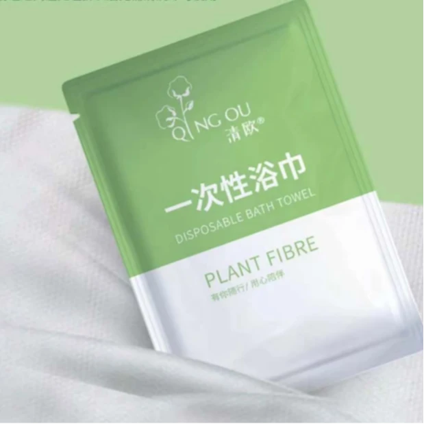 一次性便捷浴巾毛巾