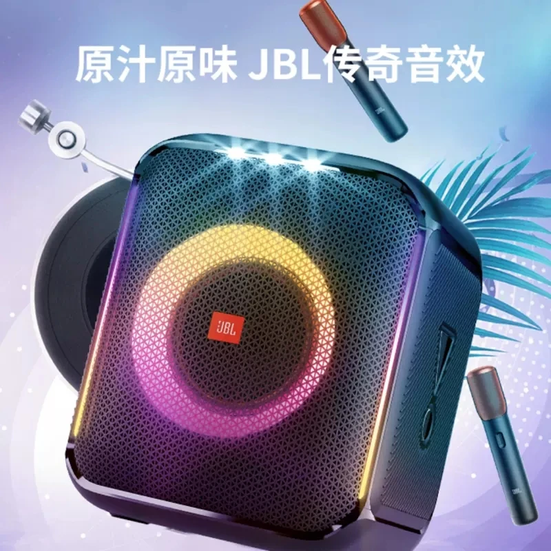 未拆封 JBL 【年终直播专属】战将嗨唱版欢唱版蓝牙唱歌音箱