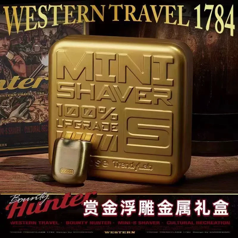未拆封 yoose/有色  赏金猎人礼盒套装剃须刀电动便携男友礼物