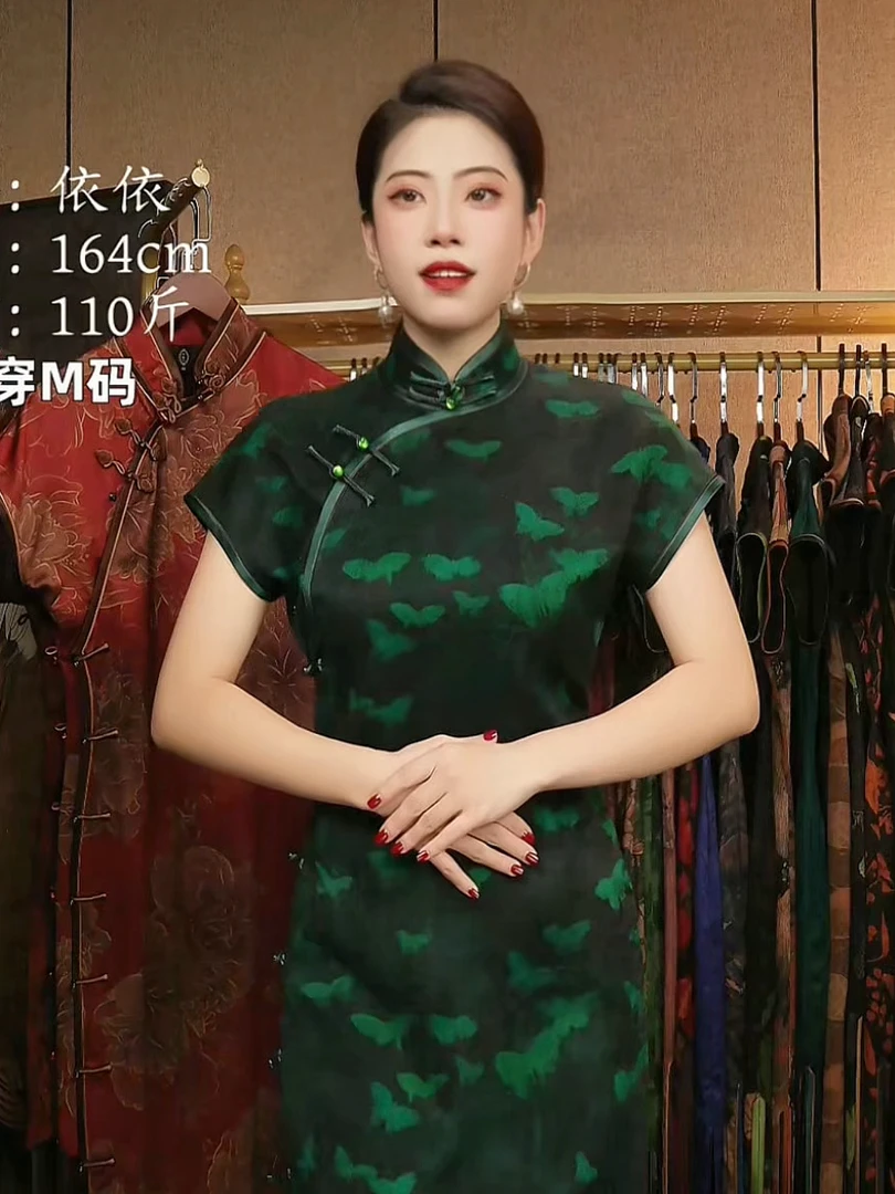 【梦蝶*玫瑰物语】靓影儿原创桑蚕丝香云纱春夏秋优雅婉约气质旗袍