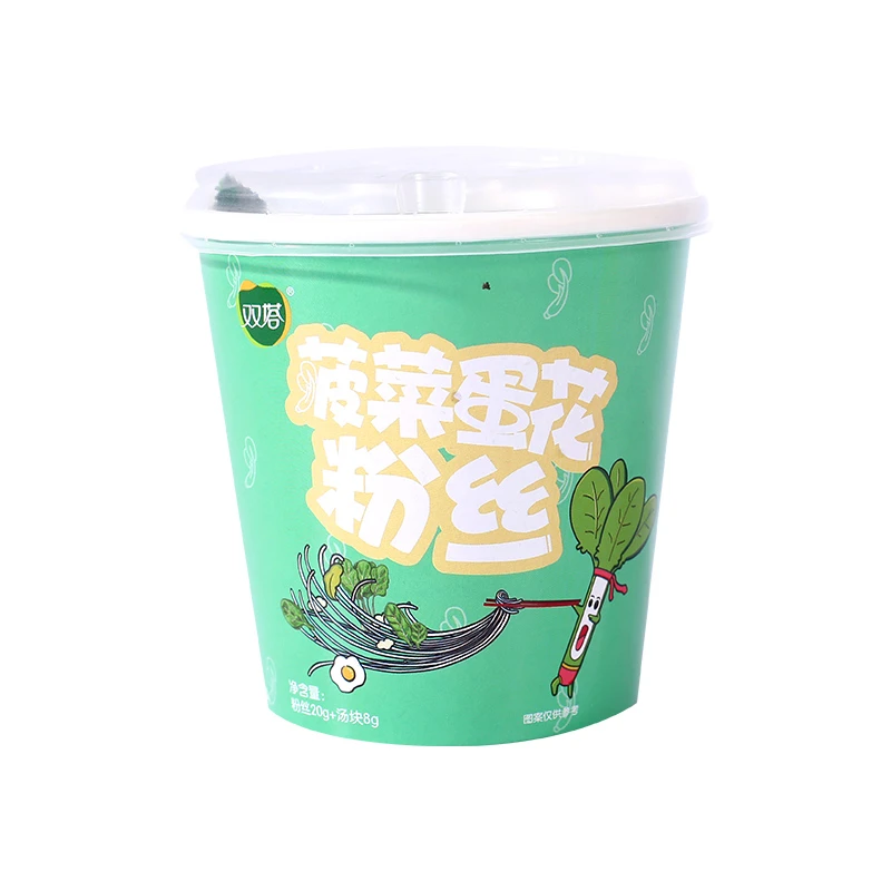 【直播专属】双塔 菠菜蛋花汤28g*12杯装速食汤即食方便冲泡粉丝
