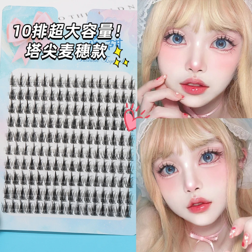 塔尖麦穗款小恶魔睫毛假睫毛欧美混血10排大容量分段式超细梗浓密