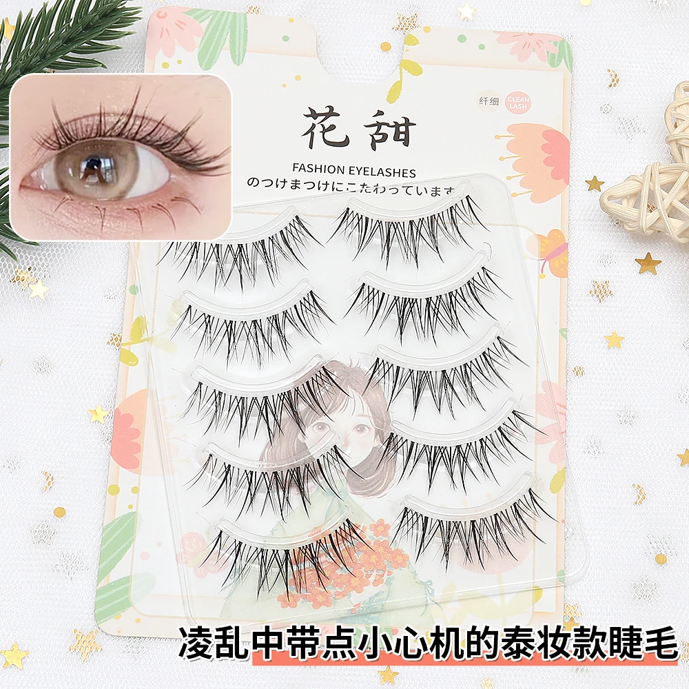 花甜泰妆凌乱小恶魔~混血感透明梗整条仙子假睫毛自然太阳花极细