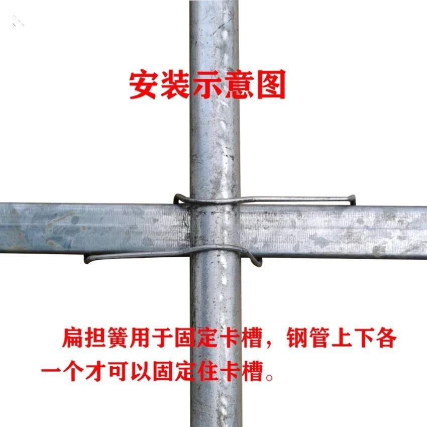 厂家直销温室大棚配件卡槽固定器镀锌扁担簧钢丝钩卡单钩卡扣固定