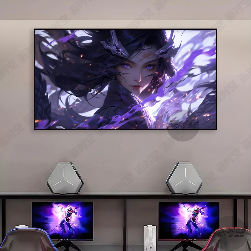 英雄联盟漫画人物装饰画电竞房卡莎挂画电竞房间卧室横款大幅壁画