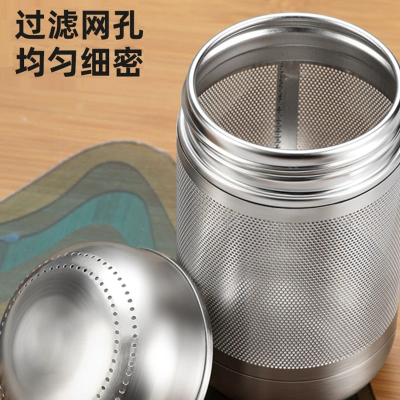 茶漏茶滤内置茶叶过滤网煮茶内胆泡茶神器闷隔茶仓
