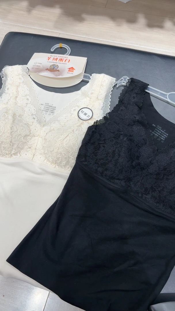 蕾丝美背法式宽肩背心女秋冬百搭打底上衣