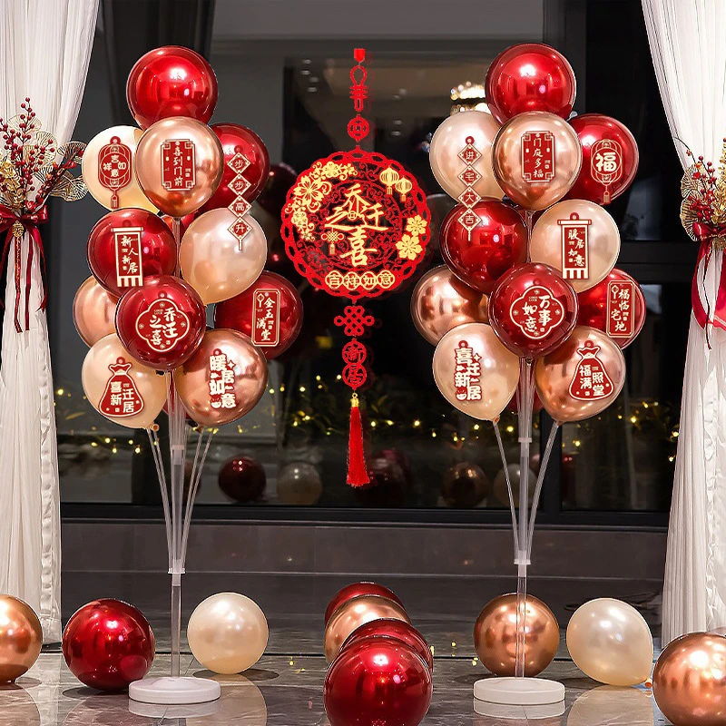 2025装饰新居布置摆件客厅场景乔迁搬家入宅用品大全浪漫优质聚会