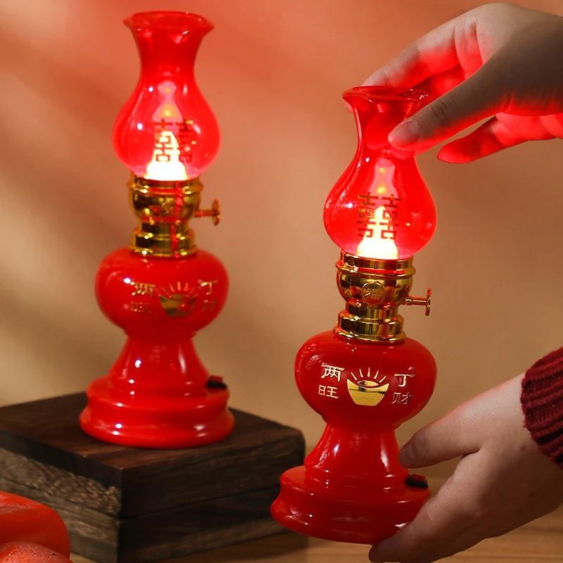 乔迁子孙灯入伙灯客厅布置财字台灯搬家用品入宅长明灯上供蜡烛