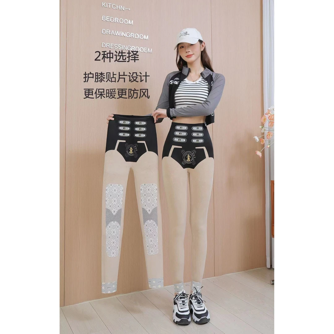 【黑绷带悬浮鲨鱼裤8.0】高腰塑性外穿鲨鱼裤高腰打底裤