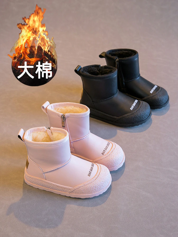 女童雪地靴2024新款冬季加绒加厚皮毛一体儿童棉鞋女宝宝大棉短靴