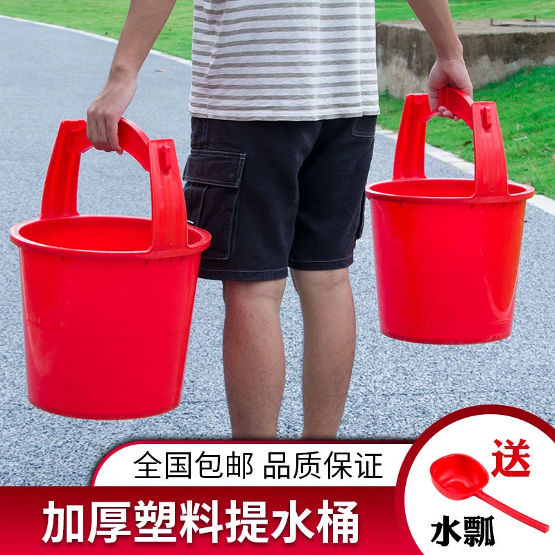 牛筋水桶塑料加厚熟胶挑粪桶尿桶老式双耳担水桶浇菜耐摔农村家用