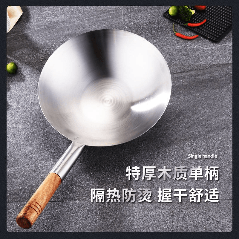 1.8特厚无磁不锈钢大号水瓢炒菜壳炒菜勺汤勺水勺豆腐脑勺