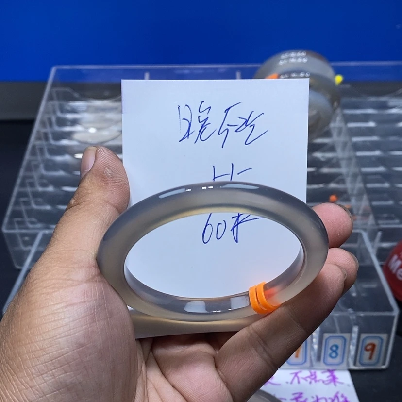 【闪购商品】玛瑙/玉髓手镯未镶嵌晚**吃