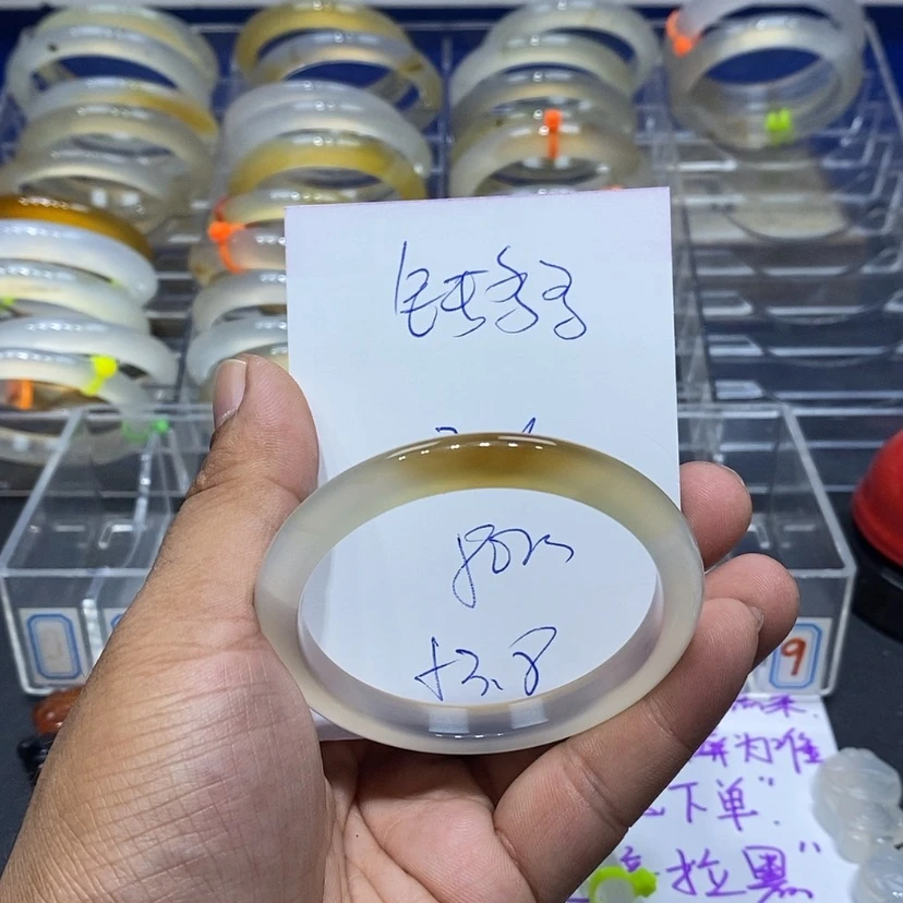 【闪购商品】玛瑙/玉髓手镯未镶嵌钱****）