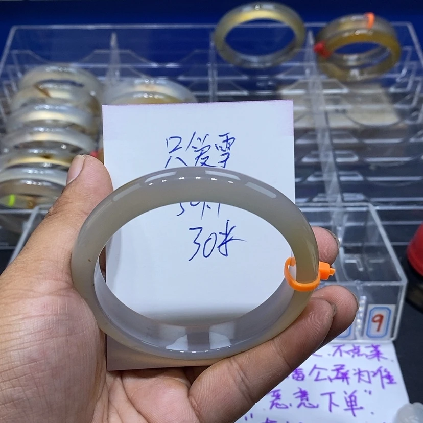 【闪购商品】玛瑙/玉髓手镯未镶嵌只*雪