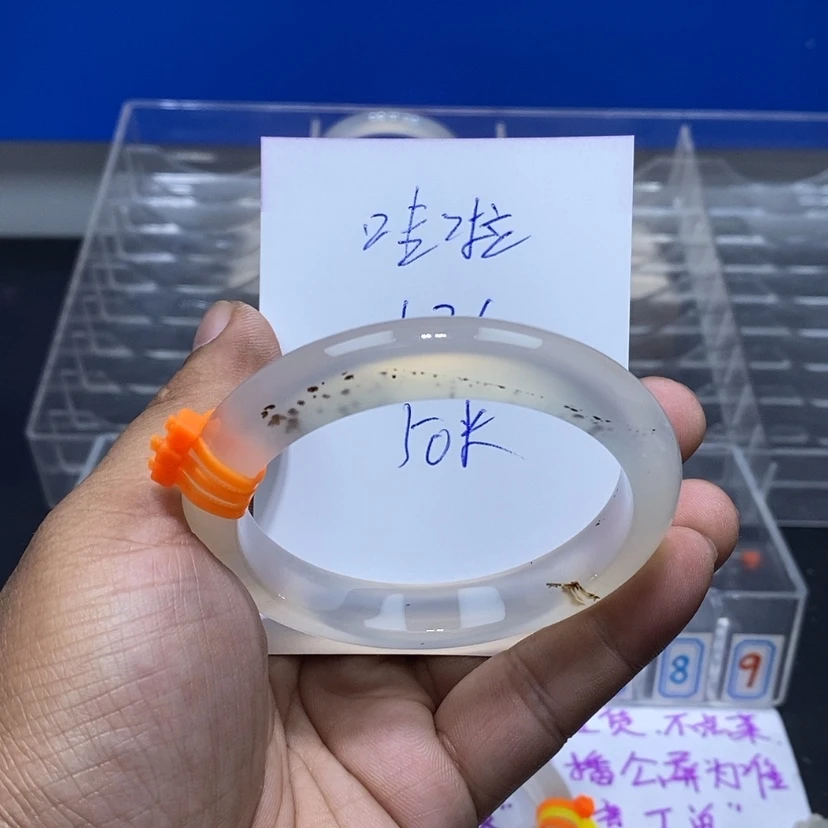【闪购商品】玛瑙/玉髓手镯未镶嵌哇**啦