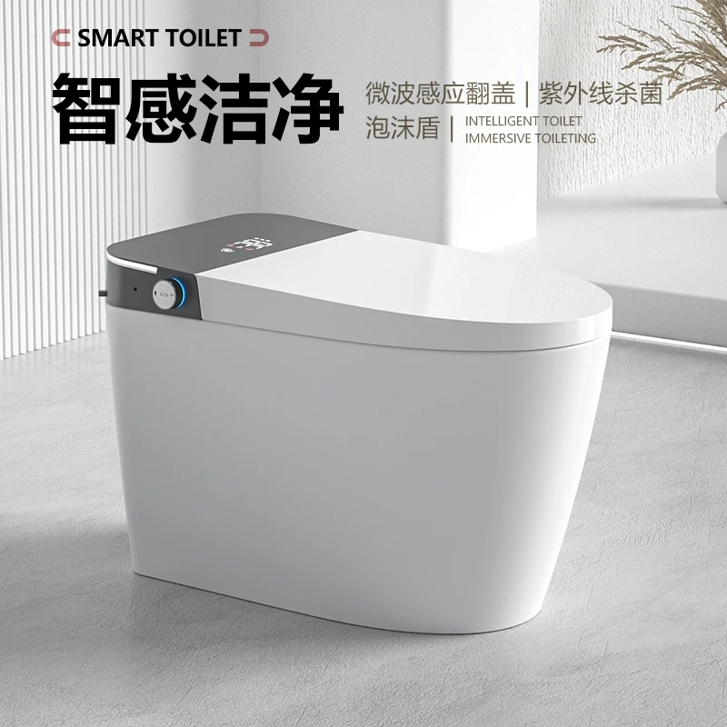 TELEJIE/特勒洁简配款 轻智能马桶一体坐便器座圈加热自动翻盖