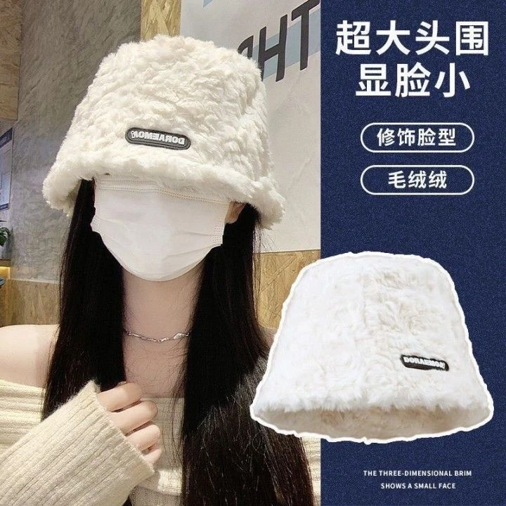 网红渔夫帽女小头围秋冬百搭素颜遮脸显脸小帽子毛绒发量少适合戴