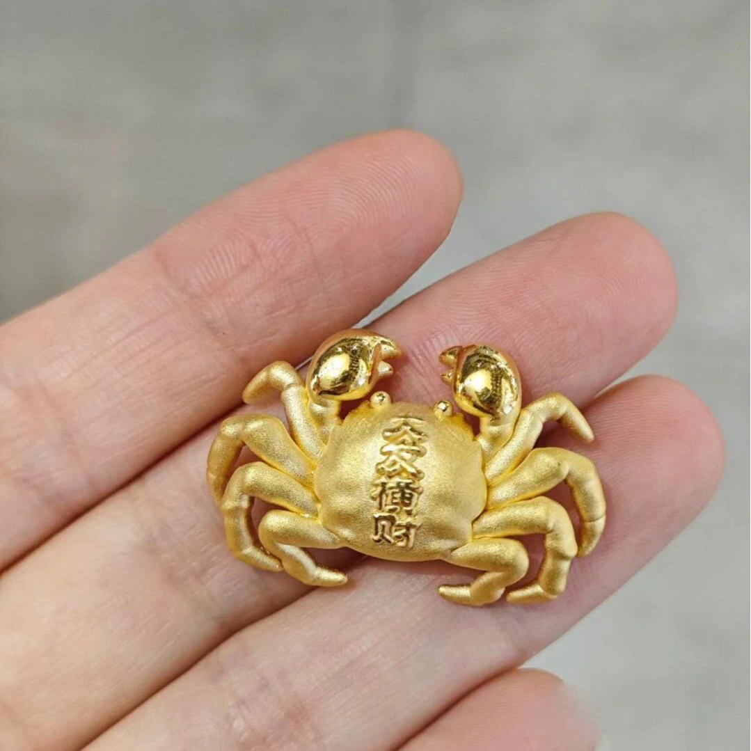 铜合金吊坠 大发横财八方进财螃蟹招财进宝金色创意个性小摆件