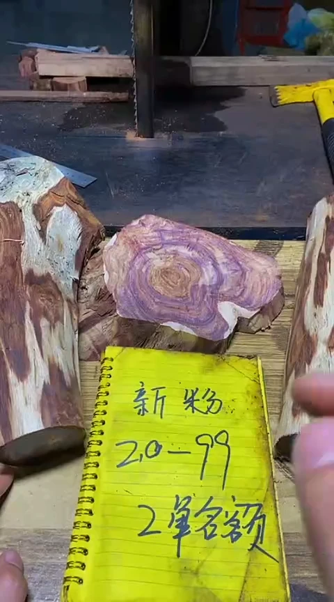 【闪购商品】黄花梨/降香黄檀手串定制手串