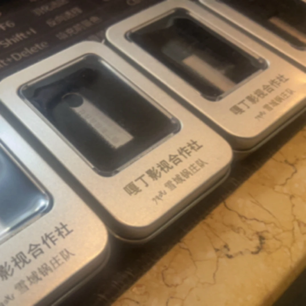 大容量迷你高速便携式通用USB盘设备