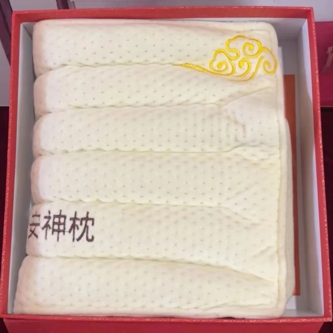 天然琥珀籽料枕头，拍1发2，精美礼盒装，红色礼盒手工制造柔软款