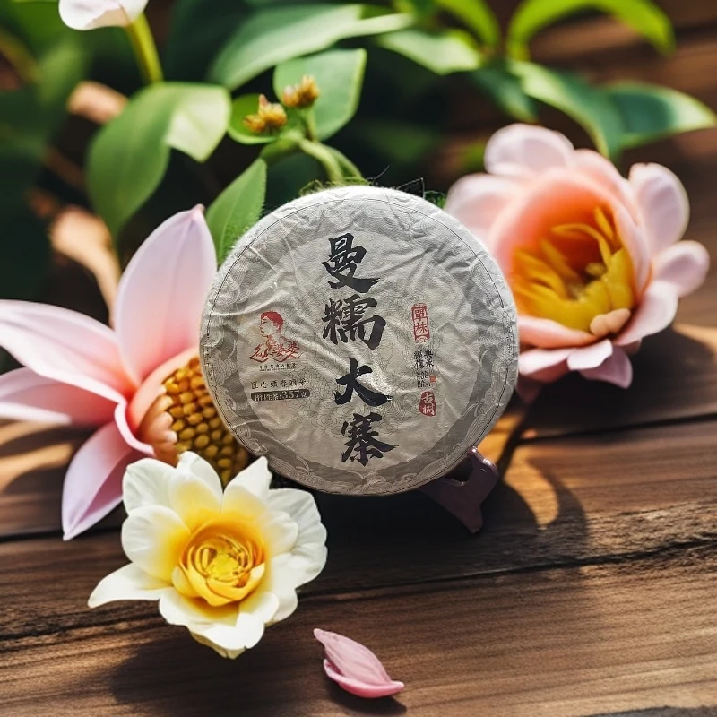 汇茂【2024年曼糯大寨古树】普洱生茶-357克