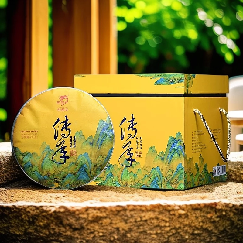 龙园号【传承】普洱生茶-357克