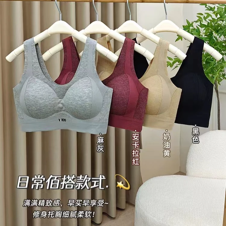 F5F6衣架美背舒适