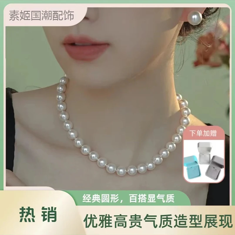 链子925银 冷白光正圆无瑕全珠项链小米珠时尚锁骨链颈链毛衣链