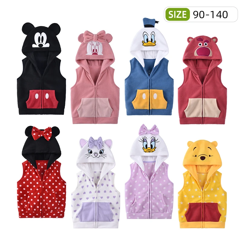 24新款儿童摇粒绒马甲秋冬男女童连帽拉链坎肩宝宝保暖卡通童装