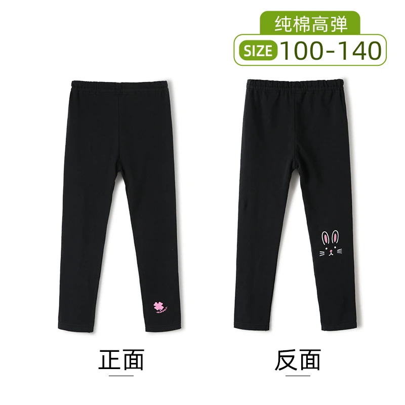 女童弹力打底裤女宝宝薄长裤打底幼儿园穿日系100-140码