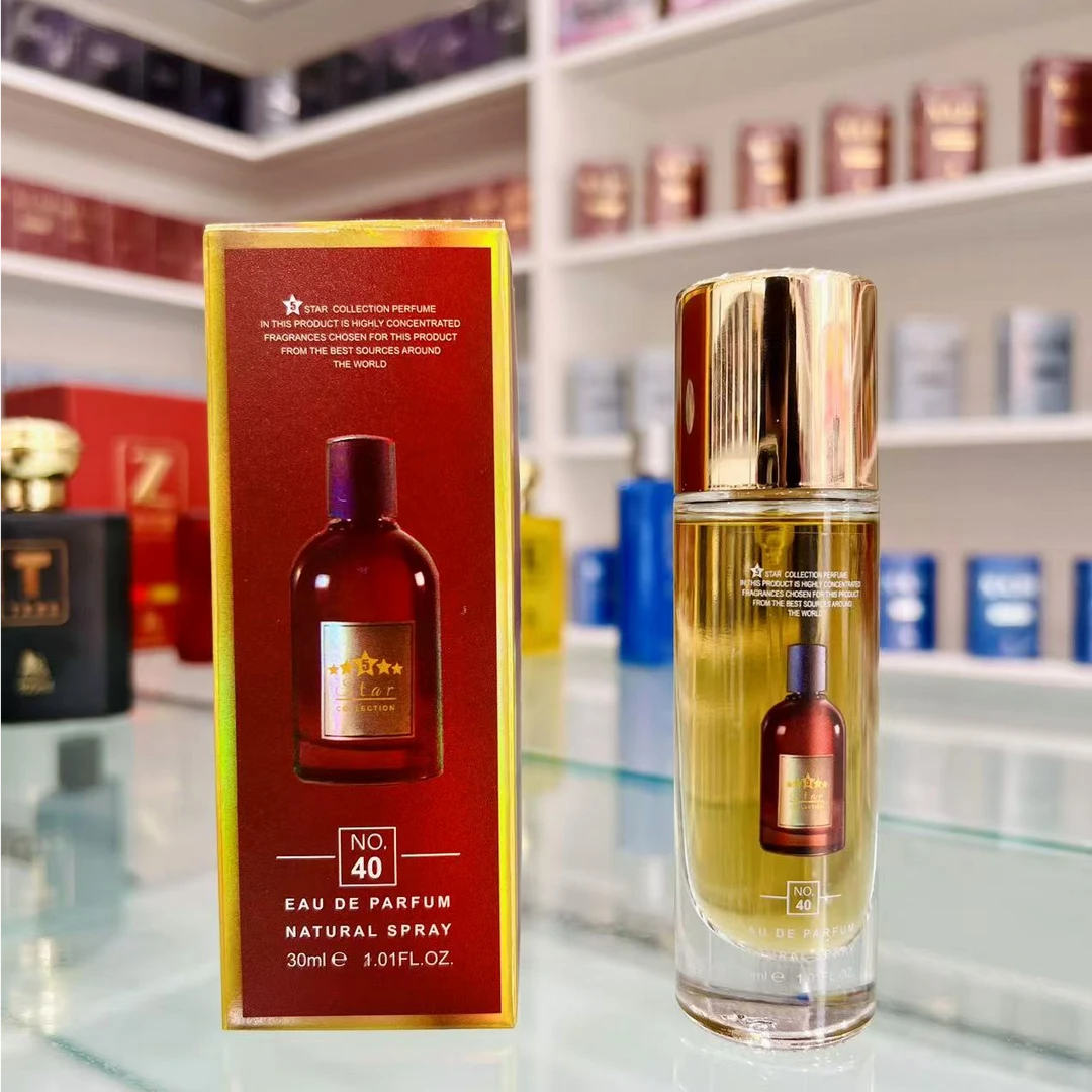 今年新款精油 Tatlik Empot atter