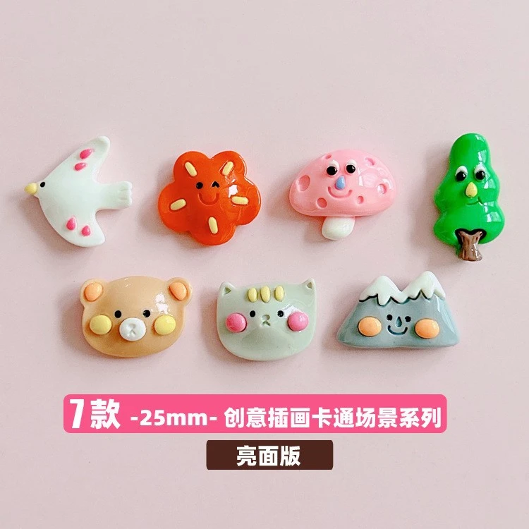 想念创意雪山动物花朵场景树脂饰品-b72