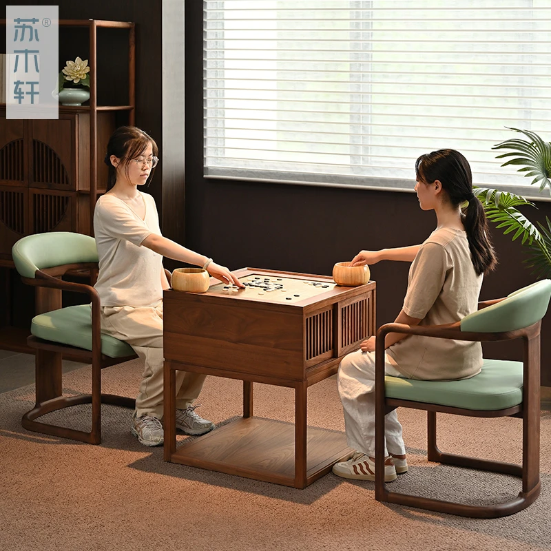 苏木轩新中式 宋式围棋 象棋多功能桌北美黑胡桃木定制