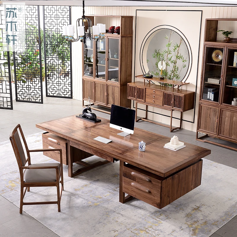 苏木轩实木书桌新中式办公桌黑胡桃木老板桌禅意大班台电脑桌书房