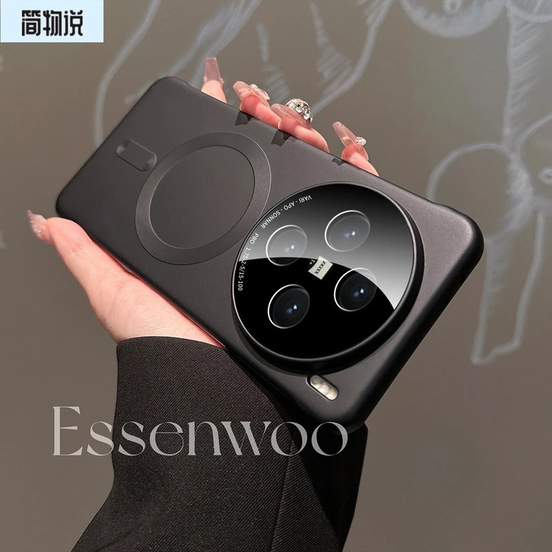 高档适用vivo x200镜头全包x100s简约超薄无边框200pro保护磁吸壳