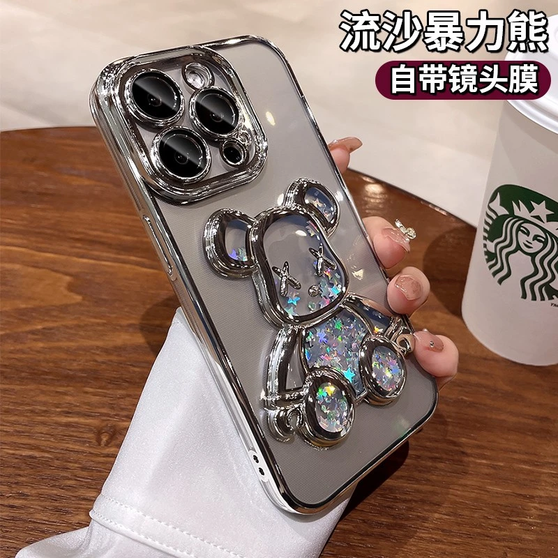 新款流沙暴力熊适用苹果15promax手机壳钛金色iPhone14pro潮牌13/