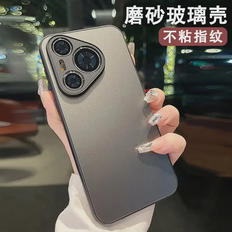 适用华为Pura70手机壳创意磨砂玻璃Ultra简约商务全包防摔保护套