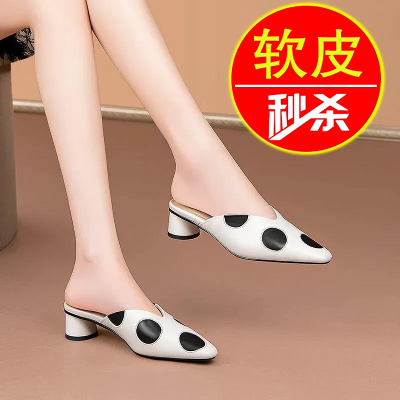 拖鞋女夏季外穿2025新款春夏软皮网红时尚半托方头粗跟包头凉拖鞋