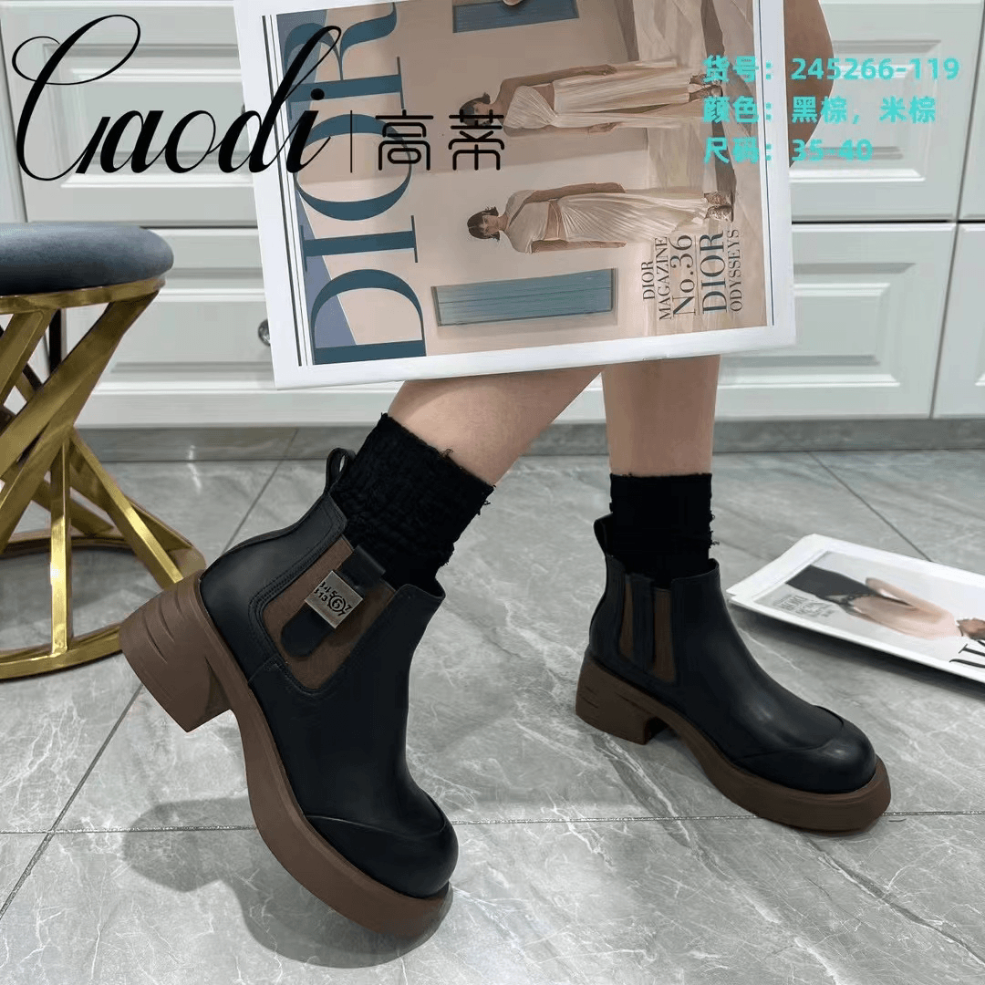 秋冬  时尚 短靴