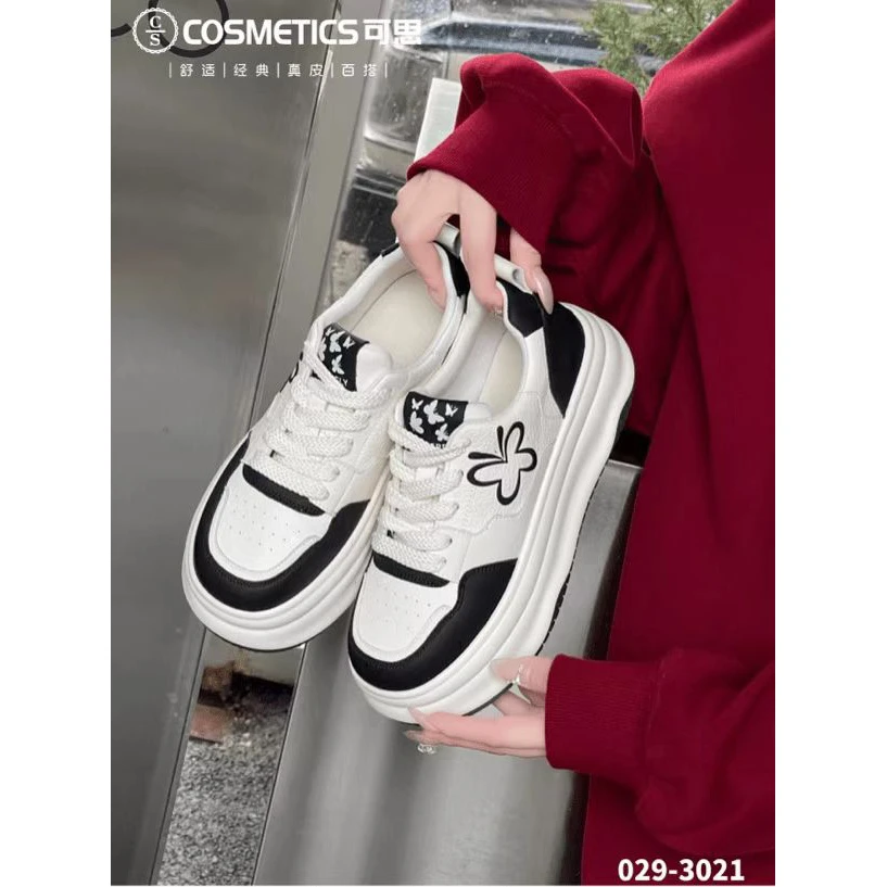潮流系带休闲鞋029-3021（29架2）