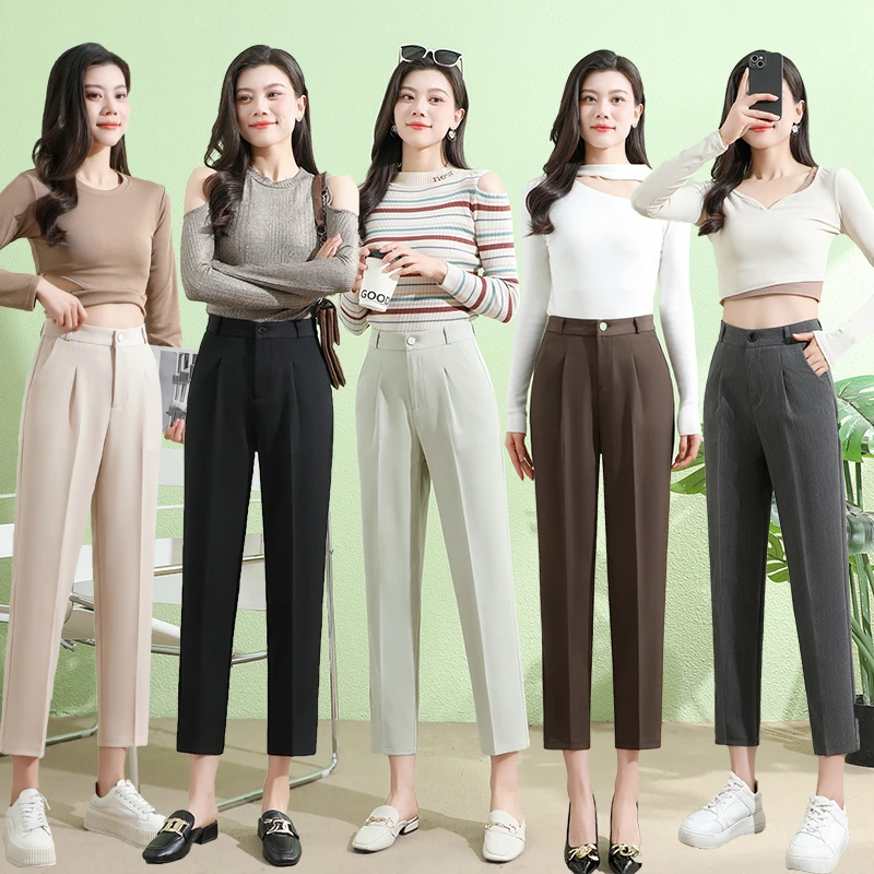 新款高腰西装裤裤子春秋夏季薄款垂感显瘦哈伦休闲裤渐变丁达尔风
