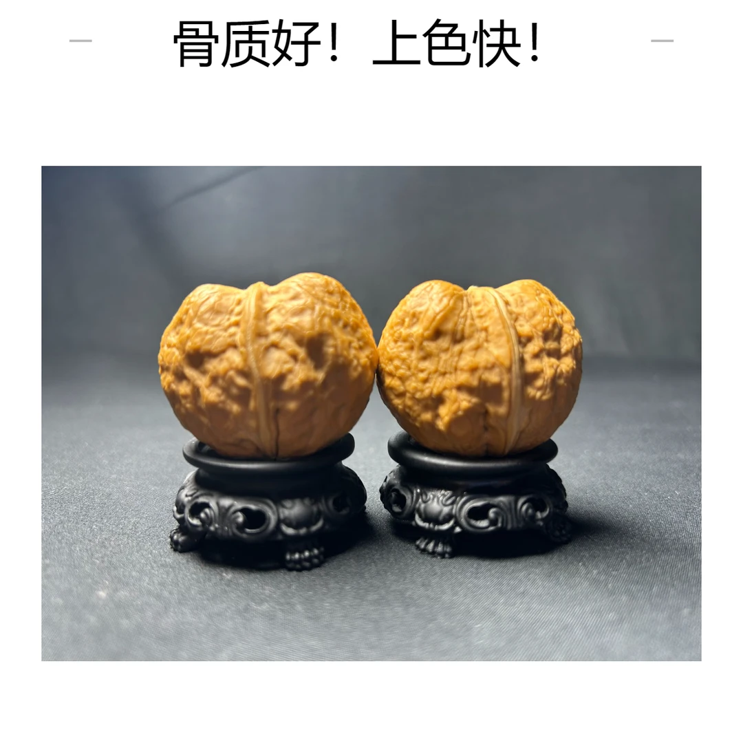 峭壁元宝，骨质好，上色快，值得入手！