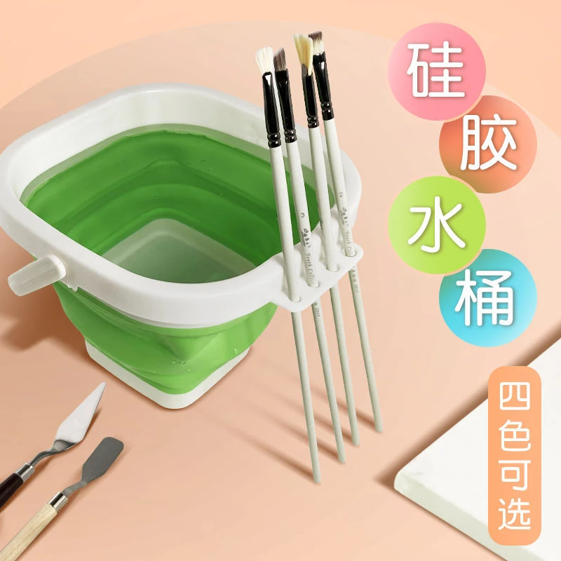 颜料洗笔桶可折叠伸缩多功能硅胶大号水桶儿童美术生便携涮笔筒