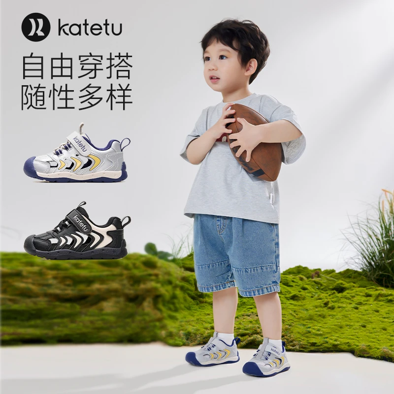 卡特兔学步鞋宝宝2024夏季新款透气软底防滑包头凉鞋X4BEB24