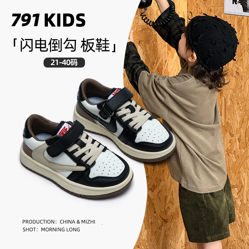 巴拉潮牌aj男童AJ1倒勾板鞋2025春秋新款儿童低帮运动鞋女童防滑