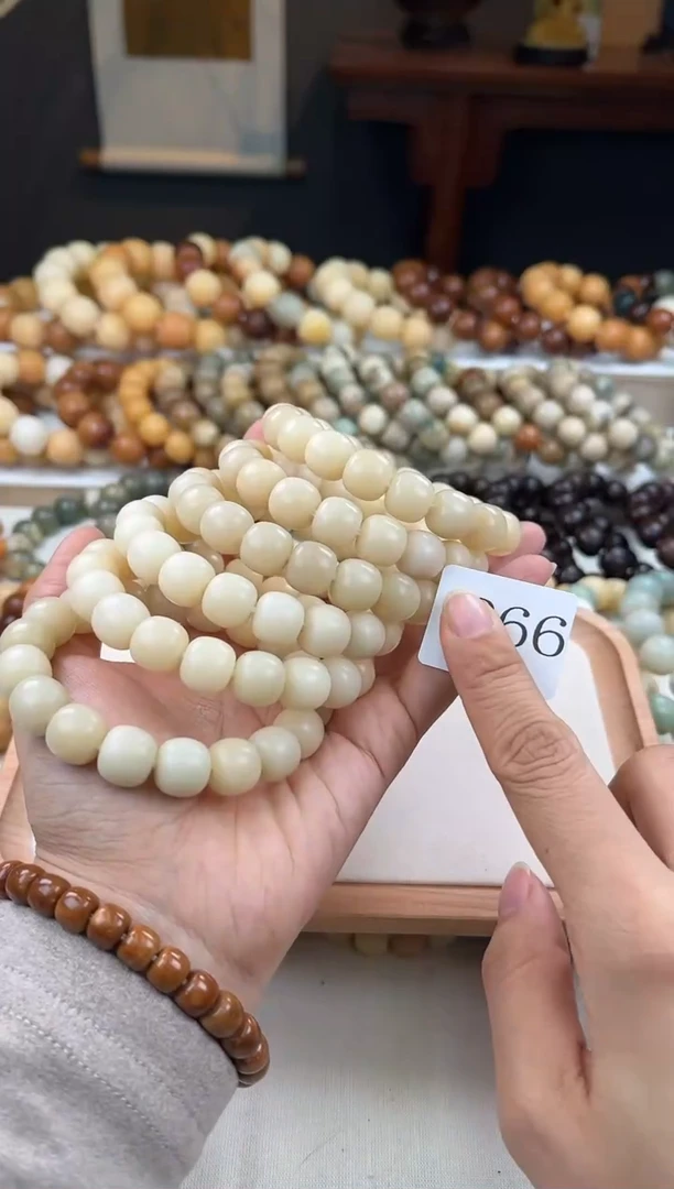 【闪购商品】菩提根/象牙果手串11*12干磨（266）