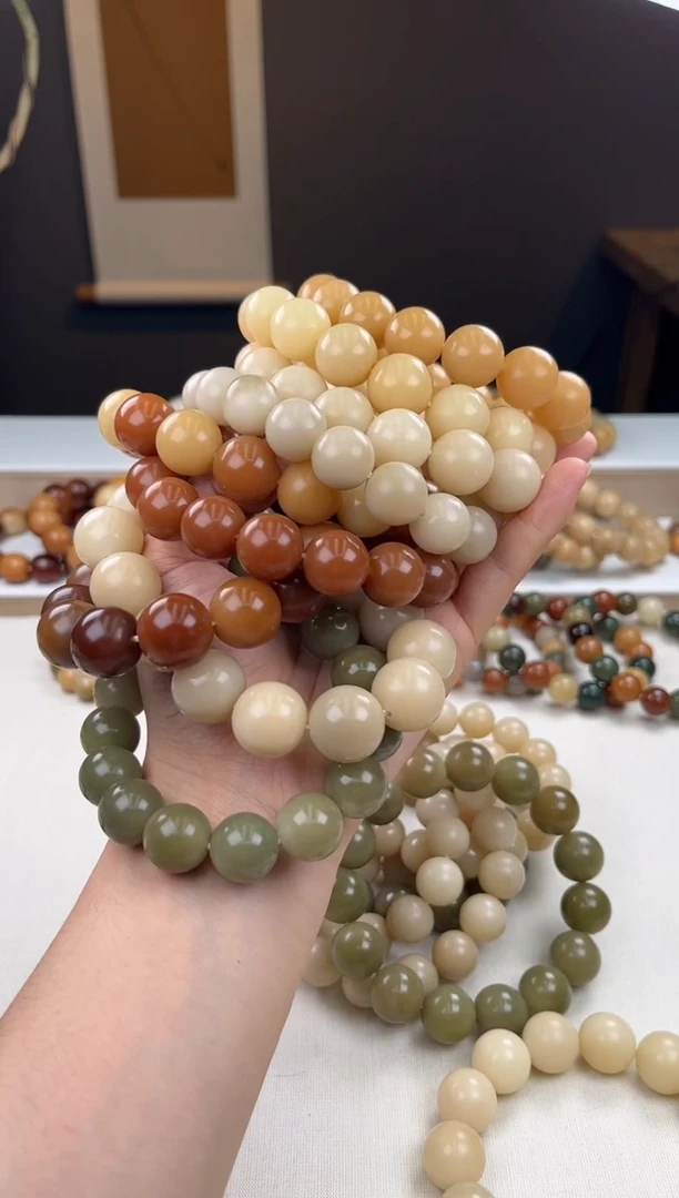 【闪购商品】菩提根/象牙果手串14圆珠不挑（453）
